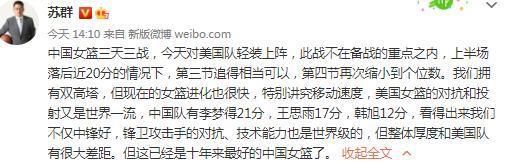 对于切尔西而言，出售加拉格尔意味着纯收益，这可能会影响到俱乐部的决定。